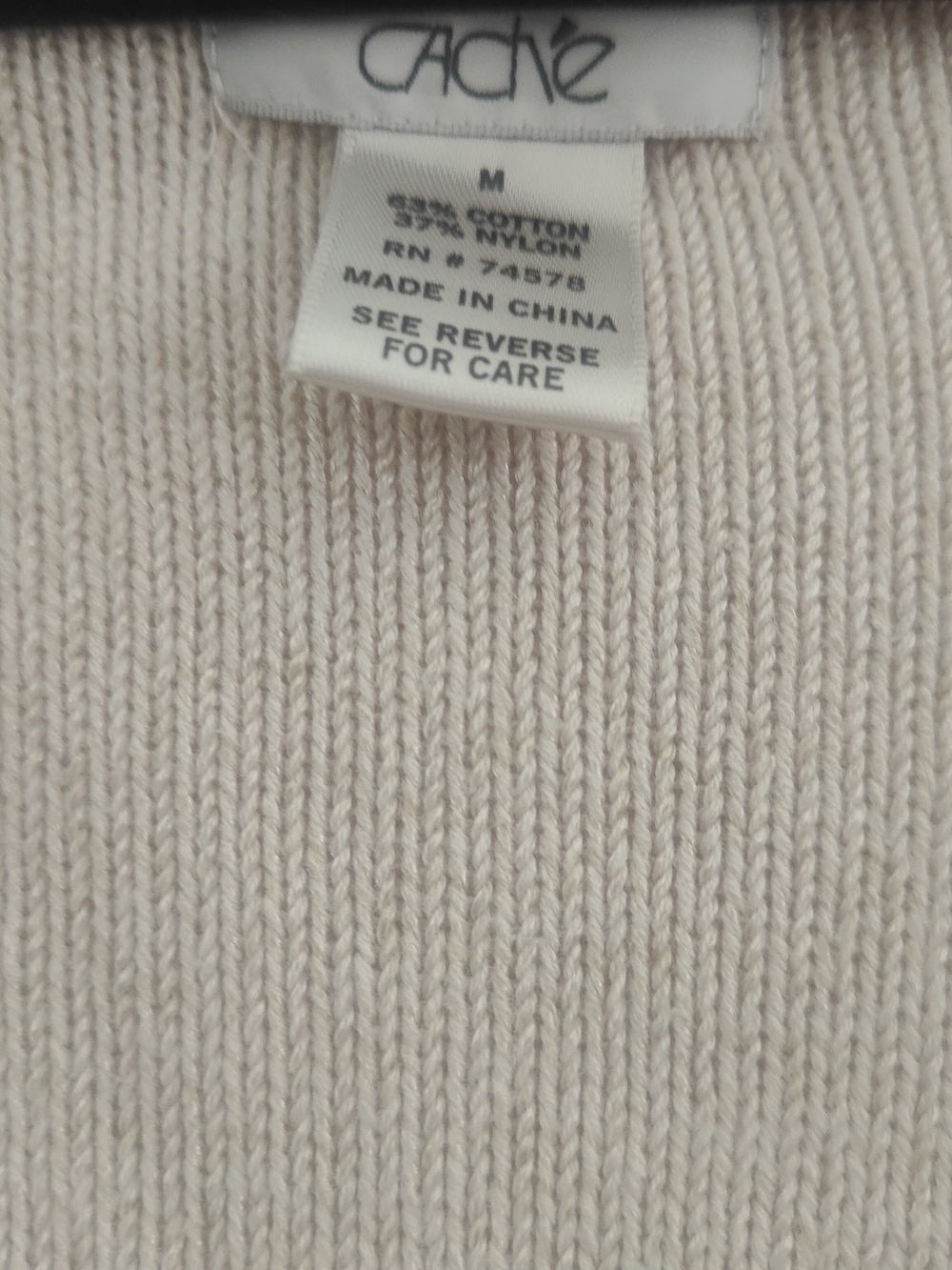 Cache Light Cream Open-Front Draped Cardigan - Picture 3 of 5